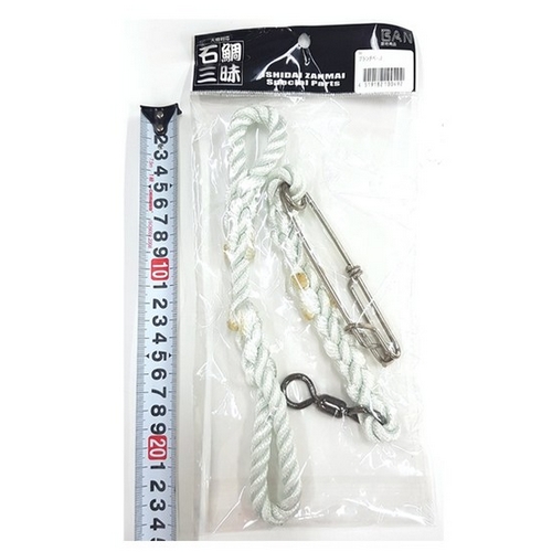 석조삼매 브런치 베이스