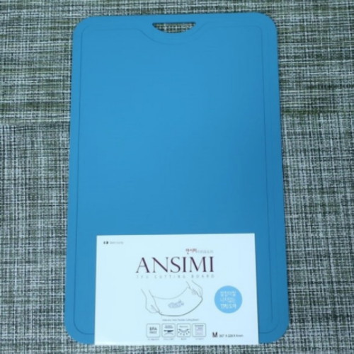 안시미 TPU 도마