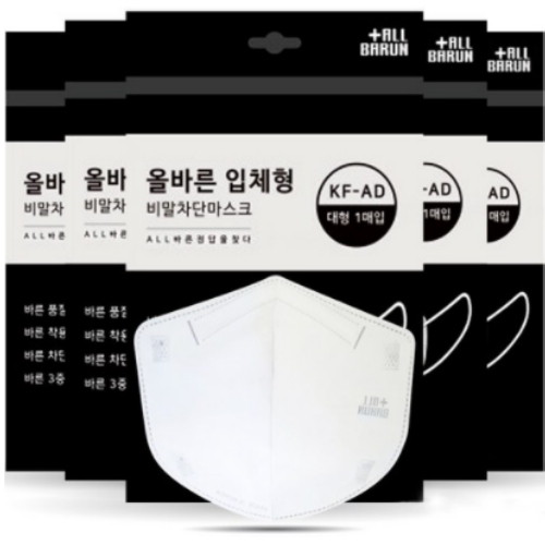 더올바른 올바른 입체형 KF-AD 대형[60개] - 에누리 가격비교  더올바른 올바른 입체형 KF-AD 대형[60개] - 에누리 가격비교