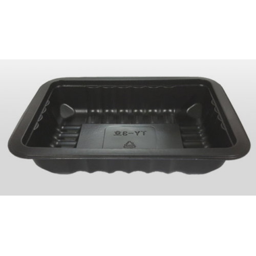 실링용기 1914시리즈 3호 검정