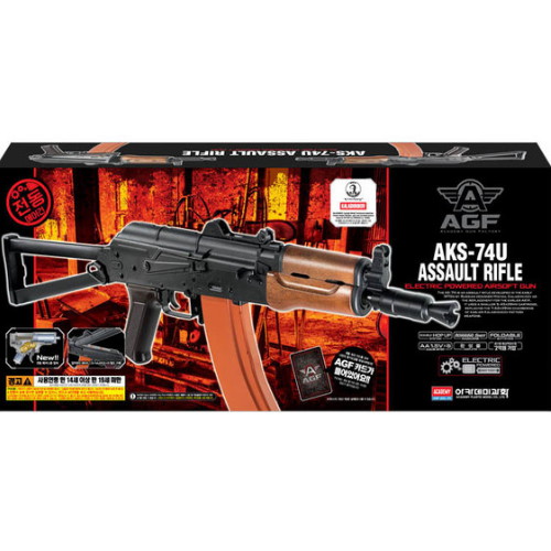 아카데미과학  AKS-74U 에어건 ASSAULT RIFLE (17420)