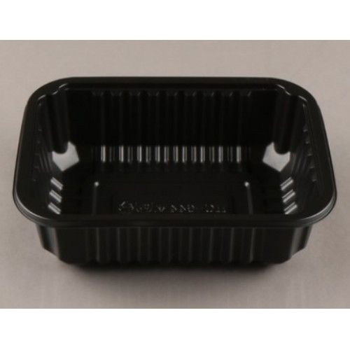 실링용기 19155 HG-644호 검정