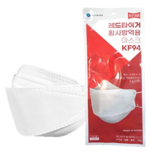 레드타이거 KF94 대형