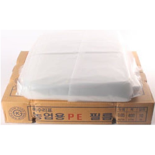 독수리표 농업용 PE 필름 0.05mm (23m)[폭 10m] - 에누리 가격비교
