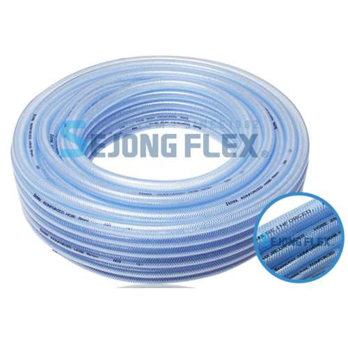 세종플렉스 편사 호스