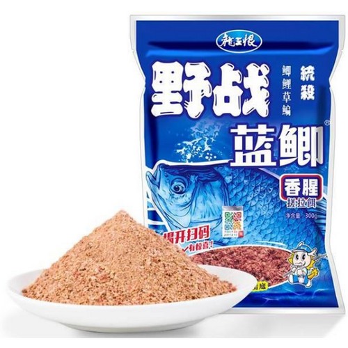 용왕한 야전남즉 중국떡밥