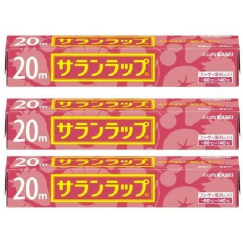 아사히카세이  사란랩 22cm x 20m