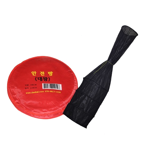 한돌 안전망 대왕