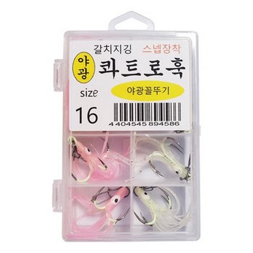 루어랜드 갈치지깅 야광 콰트로훅