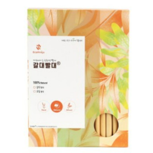 에코아미가  갈대빨대