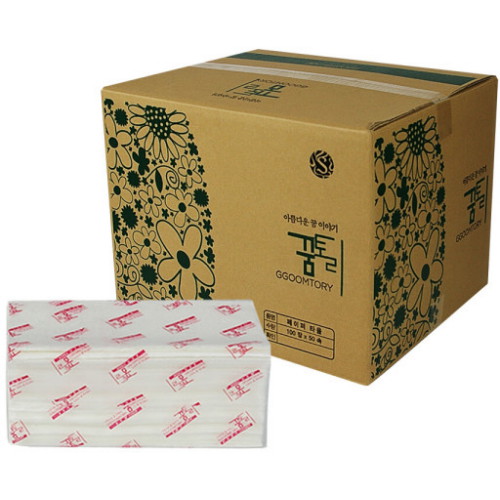 제네시스 꿈토리 핸드타월