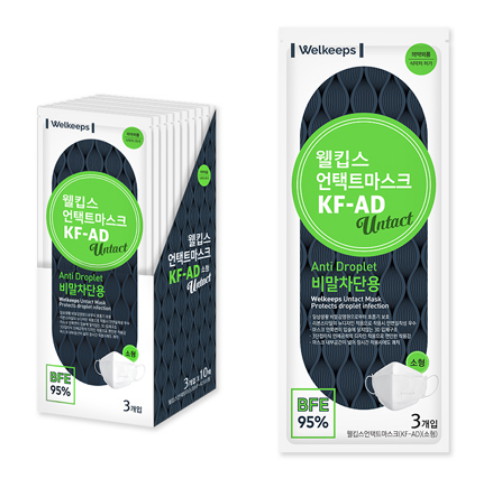 웰킵스 언택트 KF-AD 소형 30매입