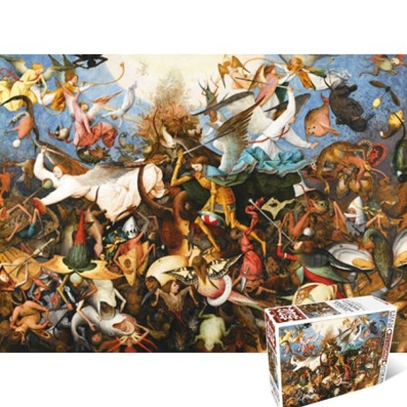 학산문화사  반란천사의 추락