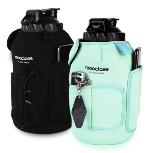 모아클래스 헬스 스포츠물통 쉐이커보틀 대용량+커버세트 2.5L