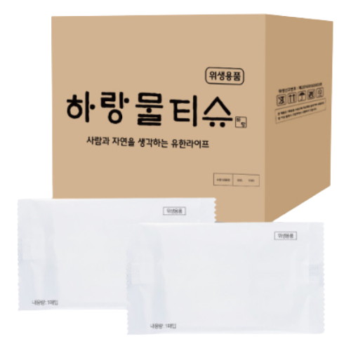 유한라이프 하랑 업소용 물티슈 40g