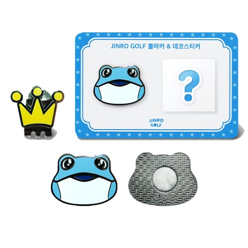 진로 골프 두꺼비 볼마커 데코스티커