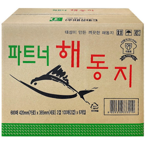 대성테크 파트너 해동지 600매 - 에누리 가격비교