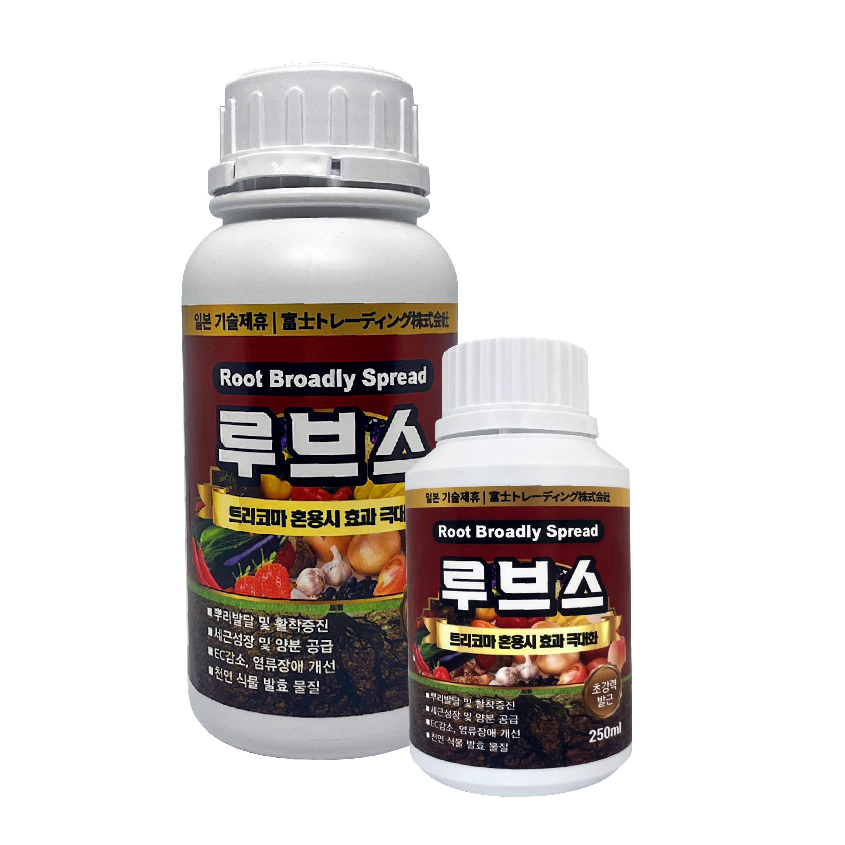 루브스 액상 250ml