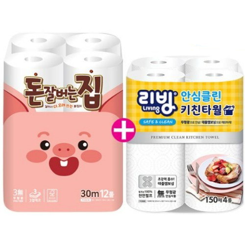돈잘버는집 30m (12롤) + 리빙 안심클린 키친타월 150매 (4롤)