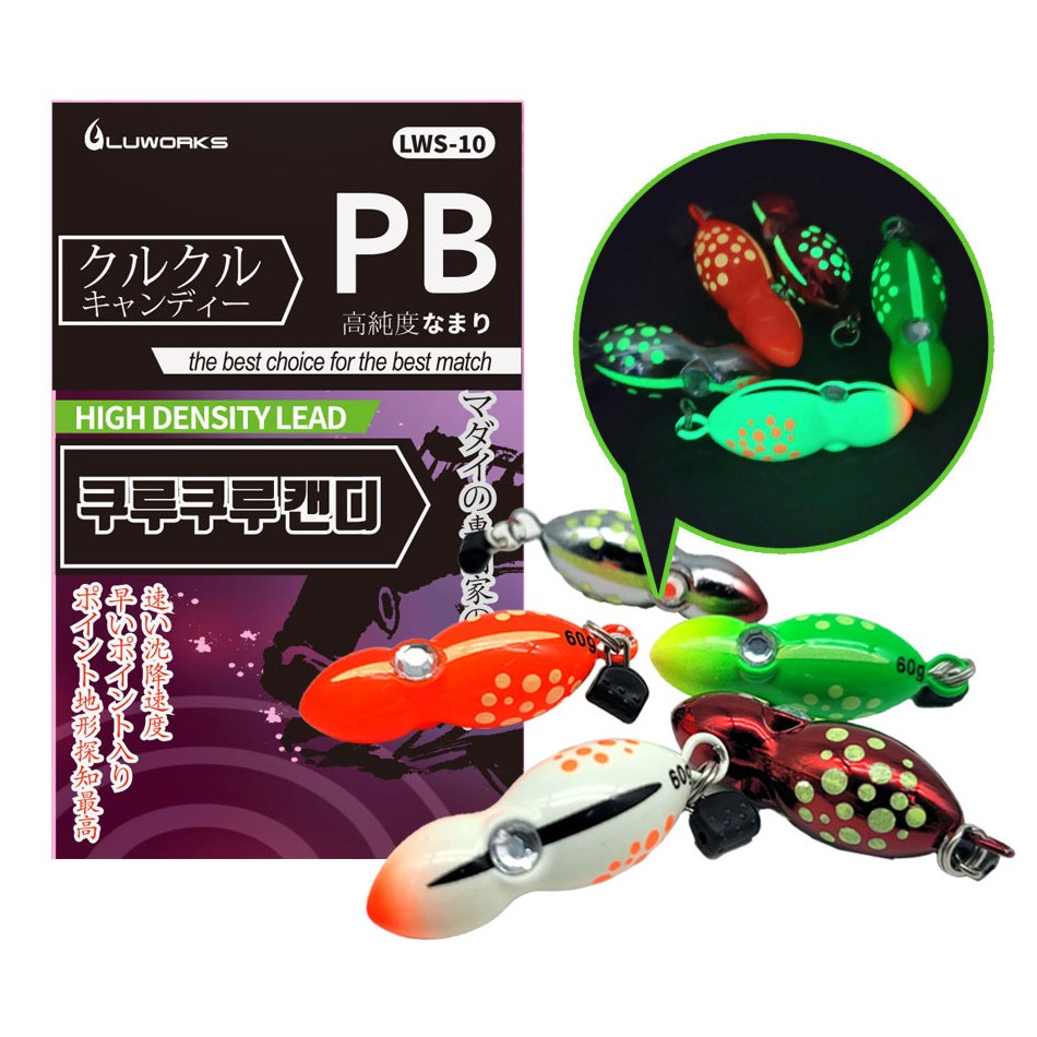 루웍스  LWS-10 쿠루쿠루 캔디 PB