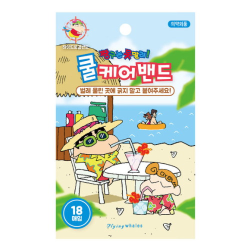 플라잉웨일즈 짱구는못말려 쿨케어밴드 블루 18매