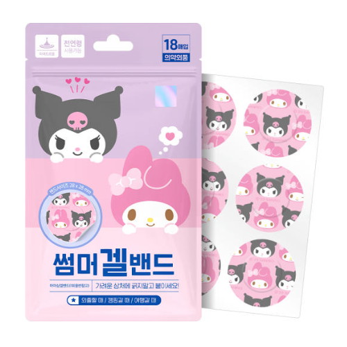 아텍스 산리오 마이멜로디 쿠로미 썸머겔밴드 18개