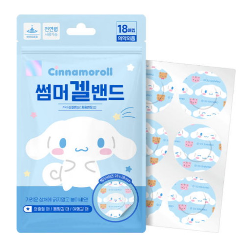 아텍스 산리오 시나모롤 썸머겔밴드 18개