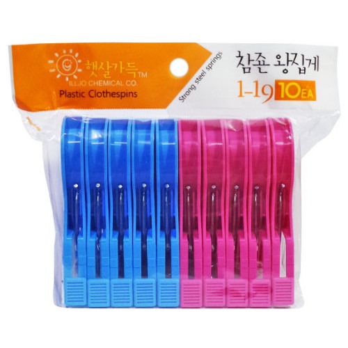 일조화학  햇살가득 참죤 왕집게 빨래집게