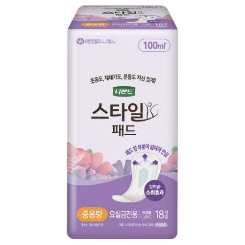 디펜드 스타일 패드 와이드 중용량 18개