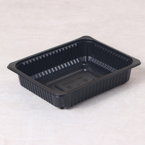 실링용기 23195호