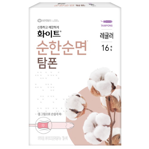 화이트 순한순면 탐폰 레귤러 16개