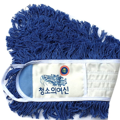 청소의여신  DVM맙