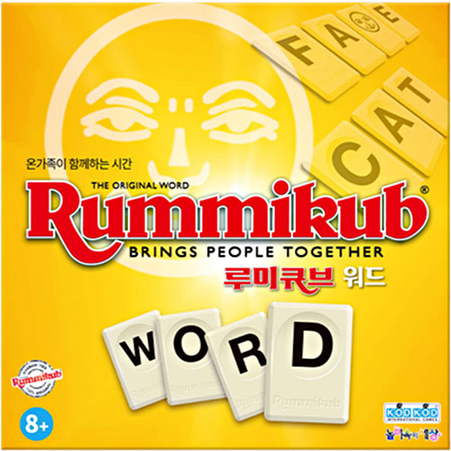 코드코드  루미큐브 워드