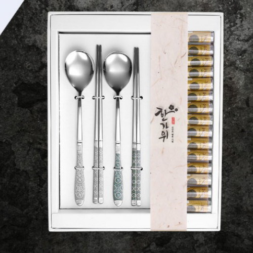 코렐코디네이츠 청자백자 세라믹 용돈박스 부부수저세트