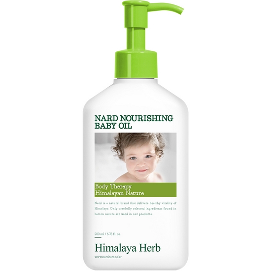 부케가르니 나드 딥너리싱 베이비 오일 200ml