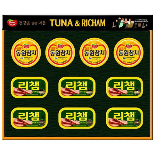 동원F&B  튜나리챔 8호