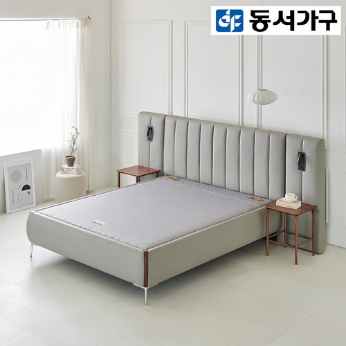 동서가구 모브 흙침대 Q+LED패널2개+원목협탁2개