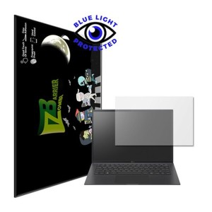 좀비베리어  LG전자 2021 그램14 14Z90P 14ZD90P 블루라이트 차단 액정보호필름