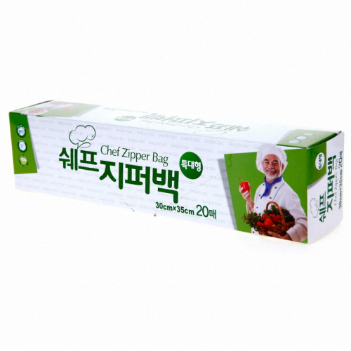 대진씨앤씨  쉐프 지퍼백 30x35cm 20매