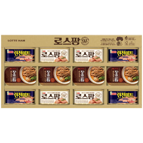 롯데푸드 롯데햄 안심97 1호 ECO