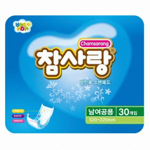 참사랑 성인용 소변패드 30개