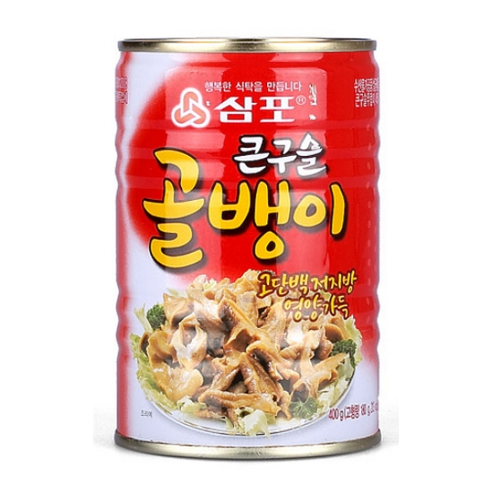삼포  큰구슬 골뱅이 400g