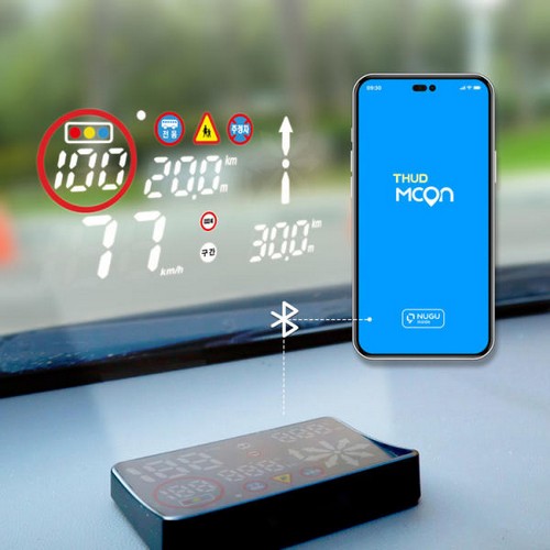 네비로플러스  H500 HUD