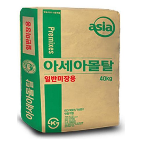아세아  유니온 일반미장용 40kg