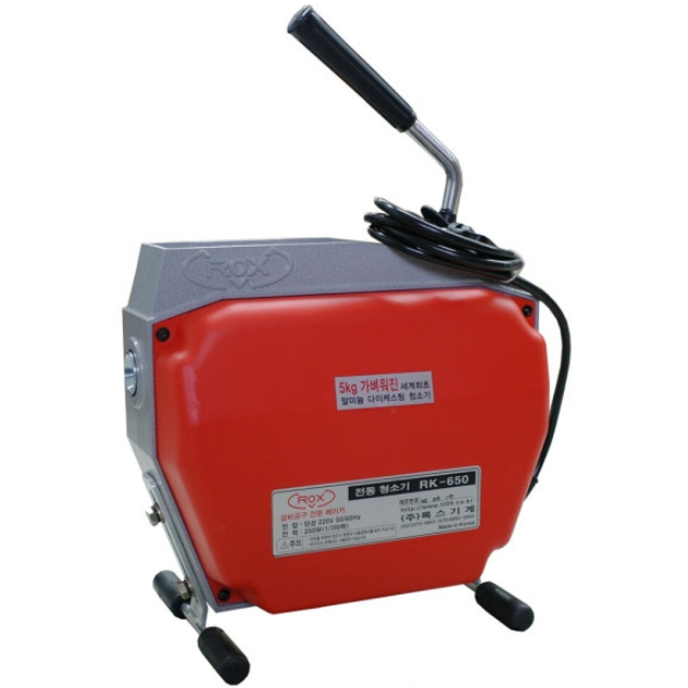 록스  배관청소기 RK-700