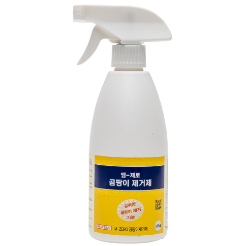 mzero 엠제로 곰팡이 제거제 500ml