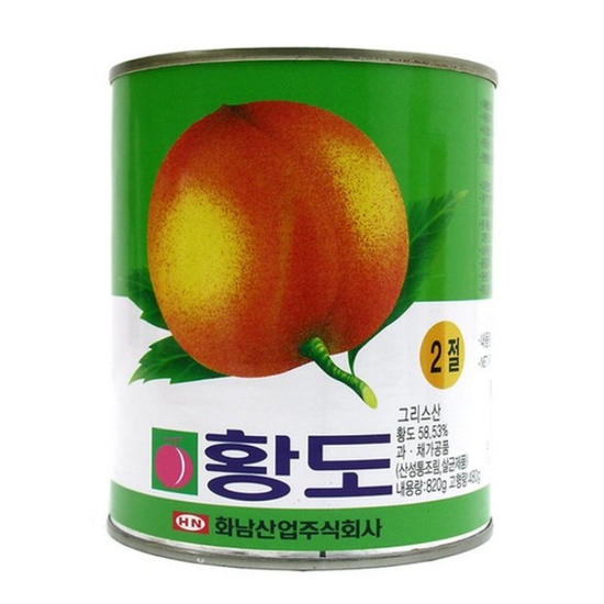 화남  황도 2절 820g