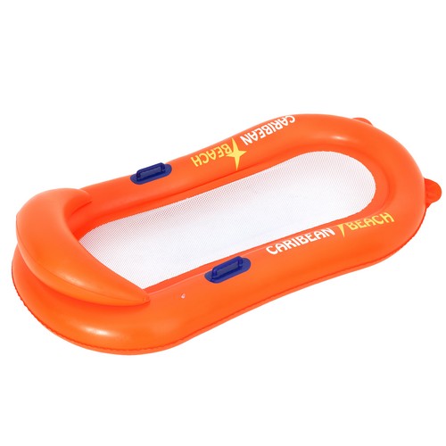 뉴월드토이  해먹 보트 150cm