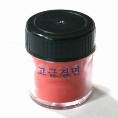 두번 수비한 아주 질좋은 경면주사