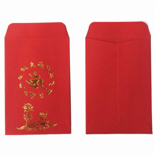 부적봉투 부적집 소